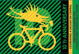 10th Anniversary bottle - Green/Yellow Label